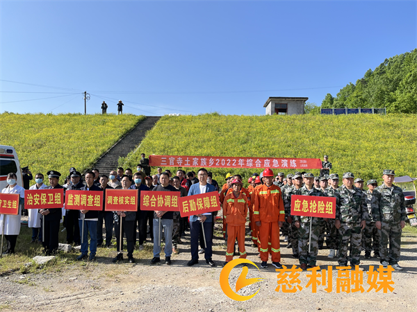 图片 1_副本1.png