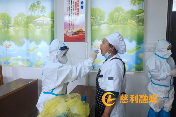 慈利融媒水印_副本.png