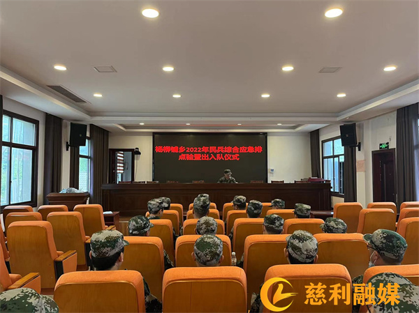 民兵出入队点验 (2).jpg