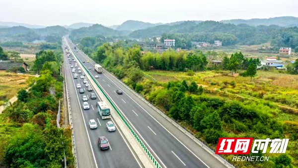 湖南省高速公路集团：书写“守”融合，释放“创”能量_邵阳头条网
