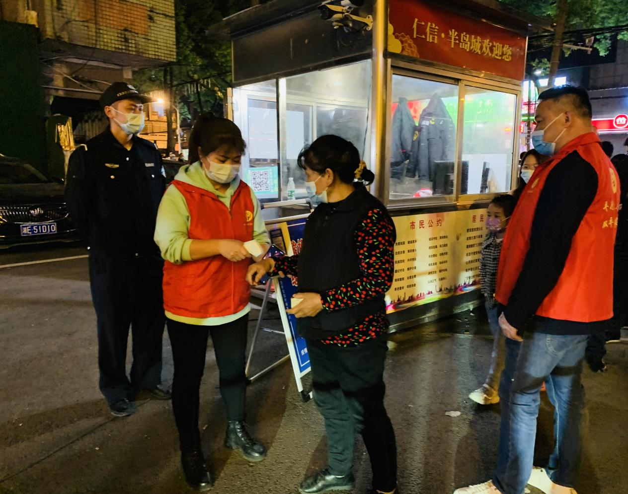 图片3.png