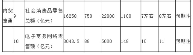 1650611987(1).png