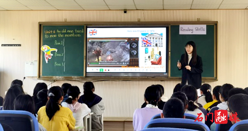 维新镇中心学校：网络联校教研课助力小课题研究1.jpg
