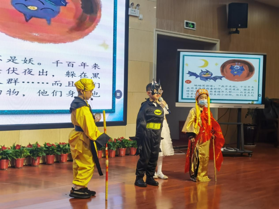 （新媒体）世界读书日 衡山萌娃玩起cosplay读书秀(1)587.png