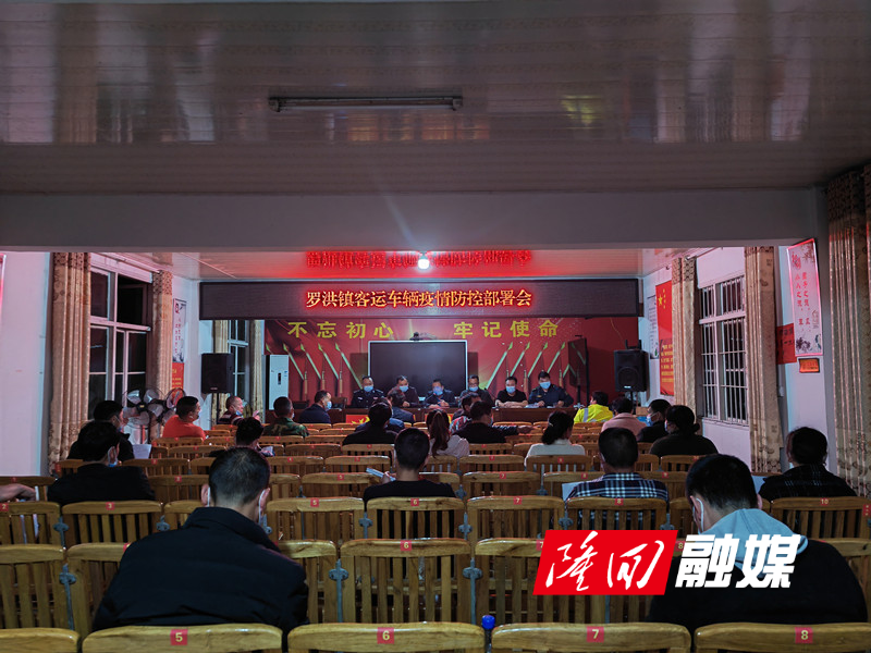 驾驶员培训2_20220422084706.jpg