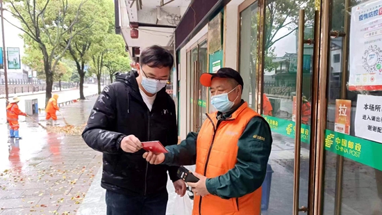 微信图片_20220422112145.jpg