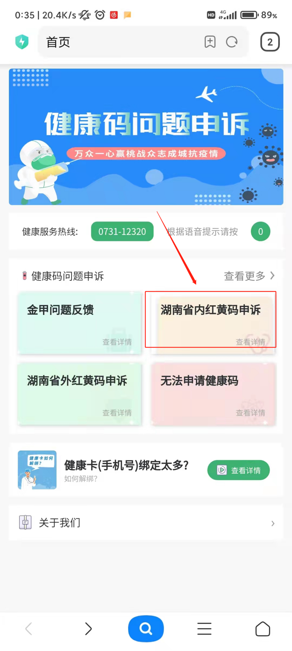 图片20007.png