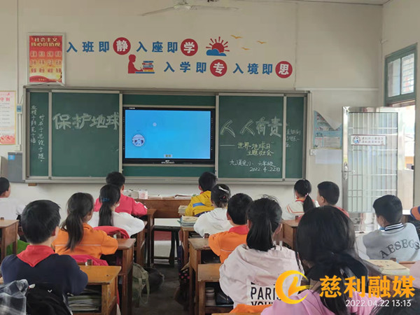 微信图片_20220422145459.jpg