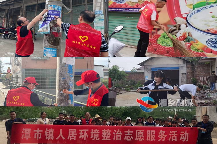 微信图片_20220421230118_副本.jpg 微信图片_20220421230118_副本.jpg