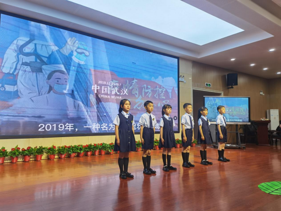 （新媒体）世界读书日 衡山萌娃玩起cosplay读书秀(1)403.png