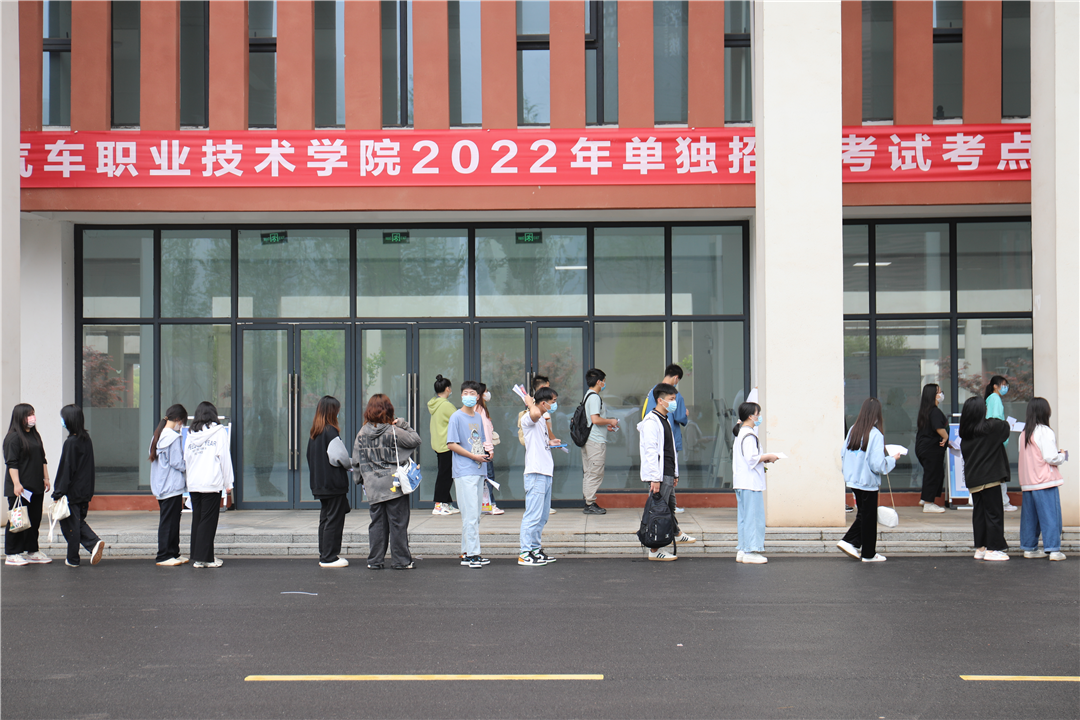 微信图片_20220423220955.png