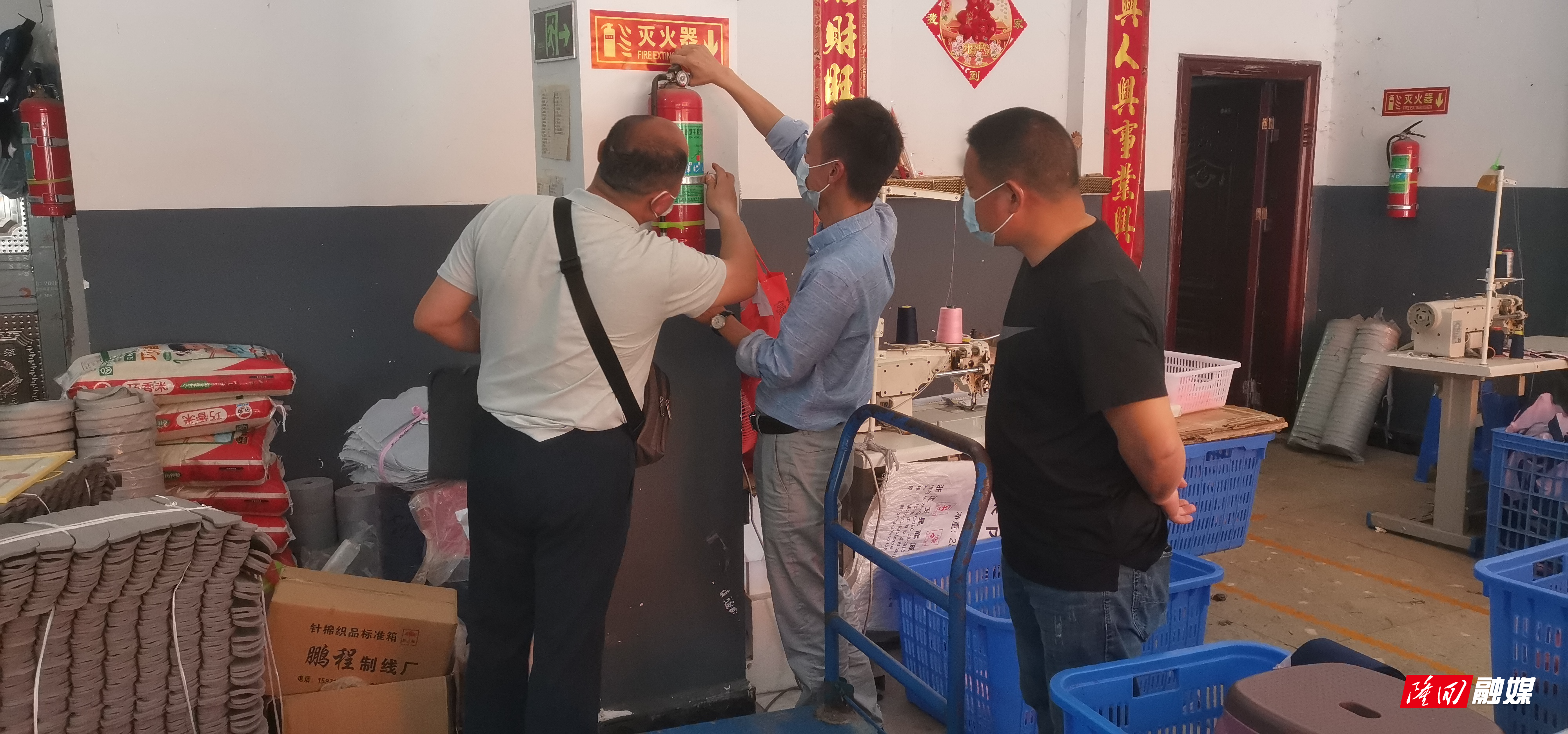 微信图片_20220424142710.jpg