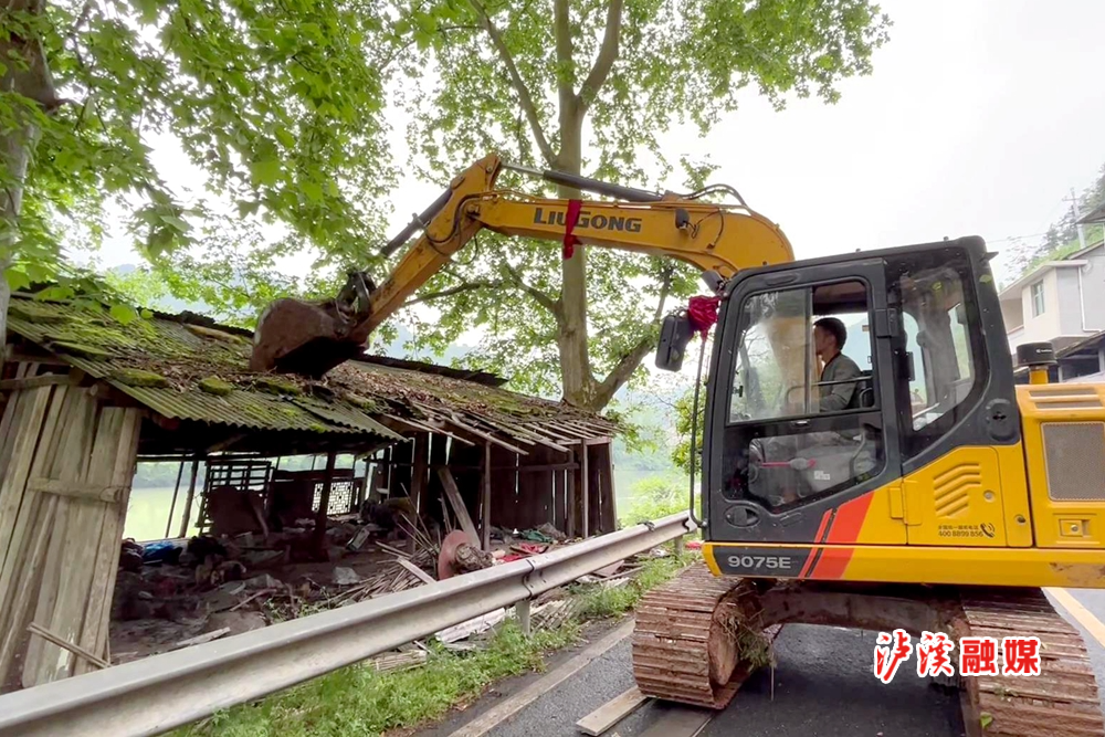 暴风截图2022424561358140.jpg