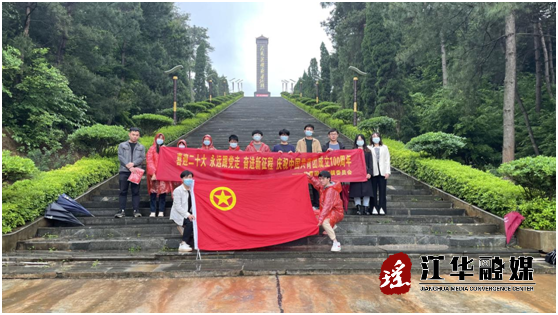 微信图片_20220424152217.png