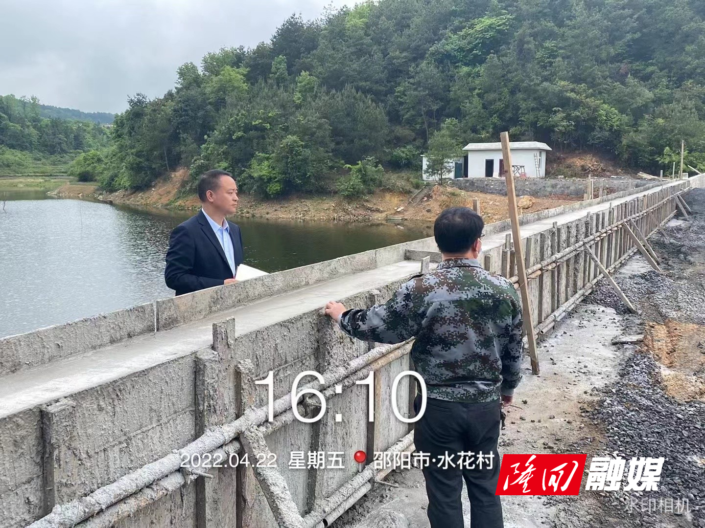 微信图片_20220424150345.jpg