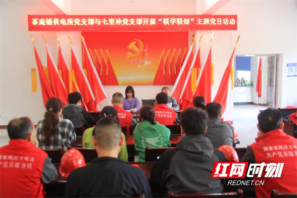 图片4_副本.png