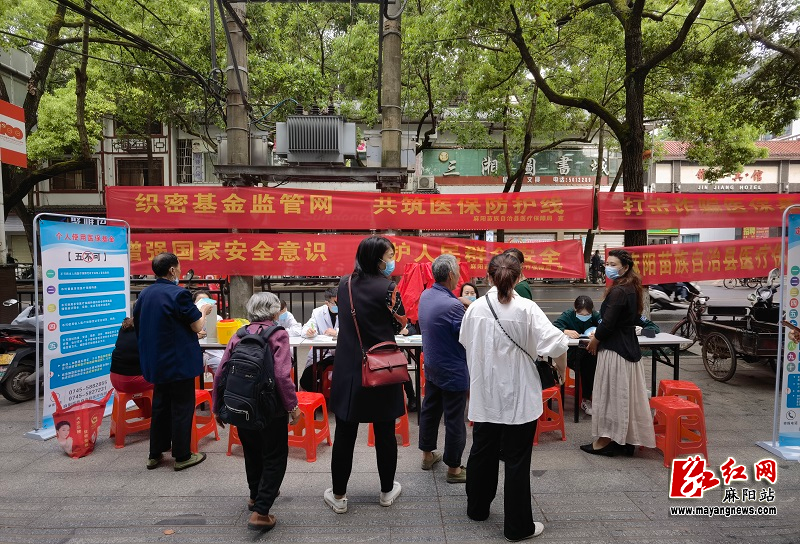 微信图片_20220424160903.jpg