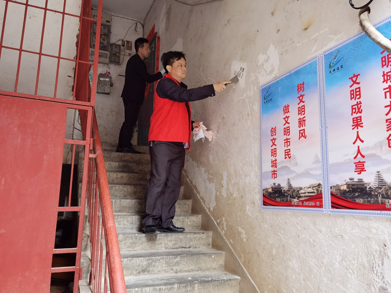 活动图片4.jpg