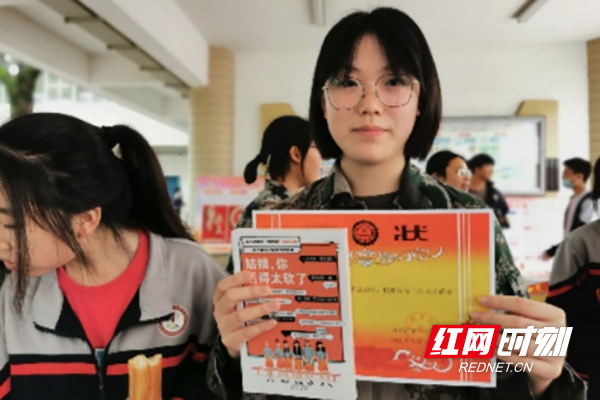 微信图片_20220424104509.jpg 微信图片_20220424104509.jpg