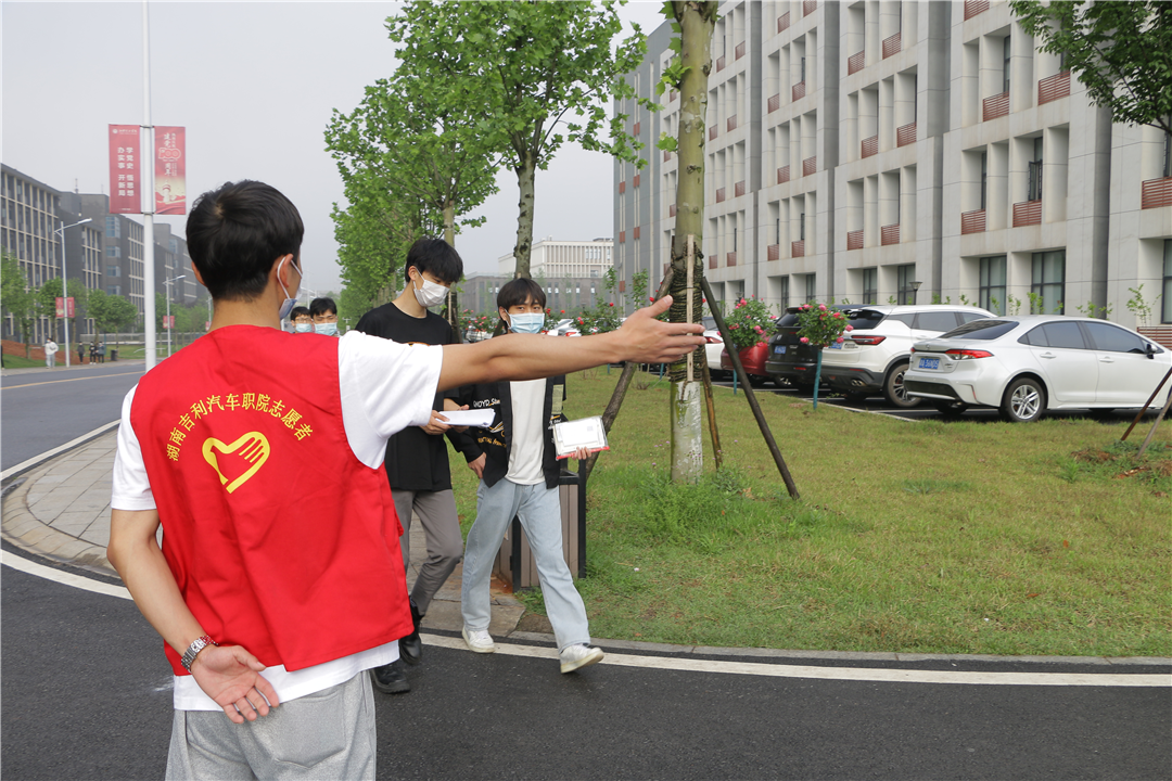 微信图片_20220423221021.png
