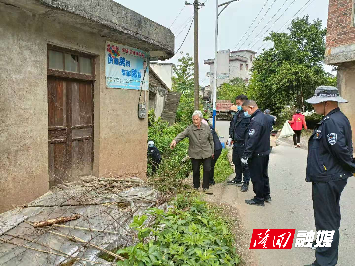微信图片_20220424125546.jpg