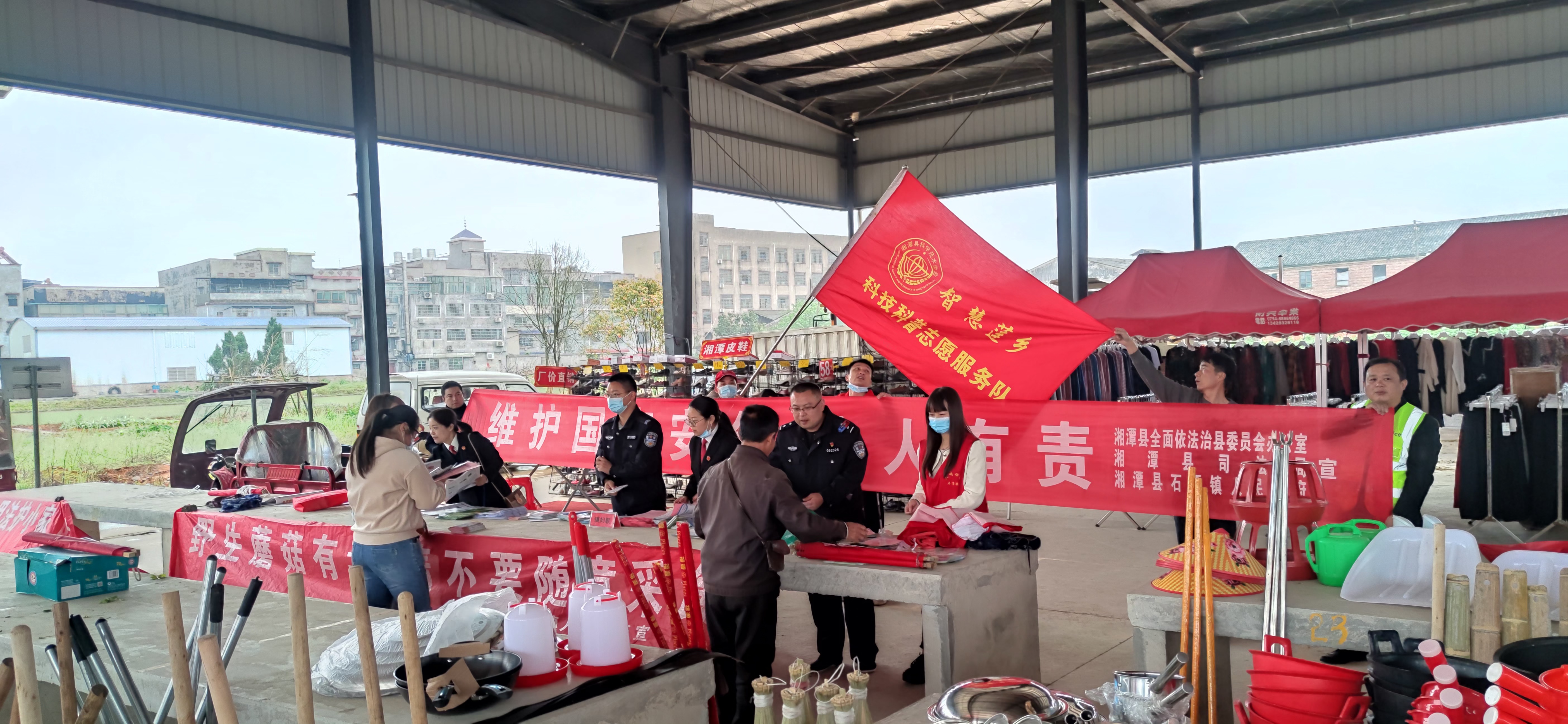 反邪教1.jpg