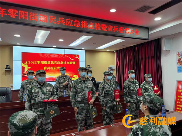 微信图片_20220424163148_副本.jpg 微信图片_20220424163148_副本.jpg