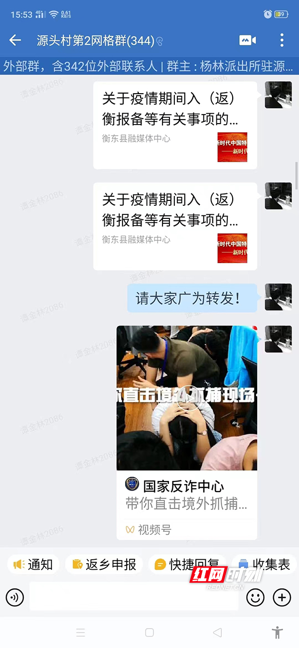 微信图片_20220424152034.jpg