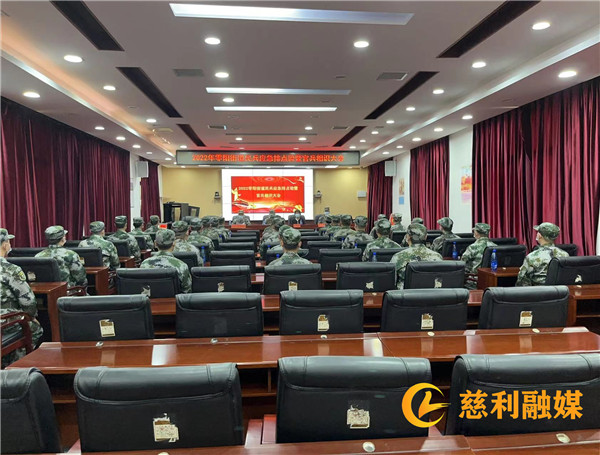 微信图片_20220424163144_副本.jpg 微信图片_20220424163144_副本.jpg