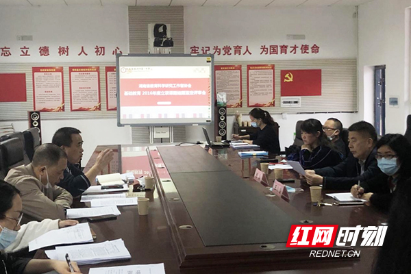 微信图片_20220424105356.jpg