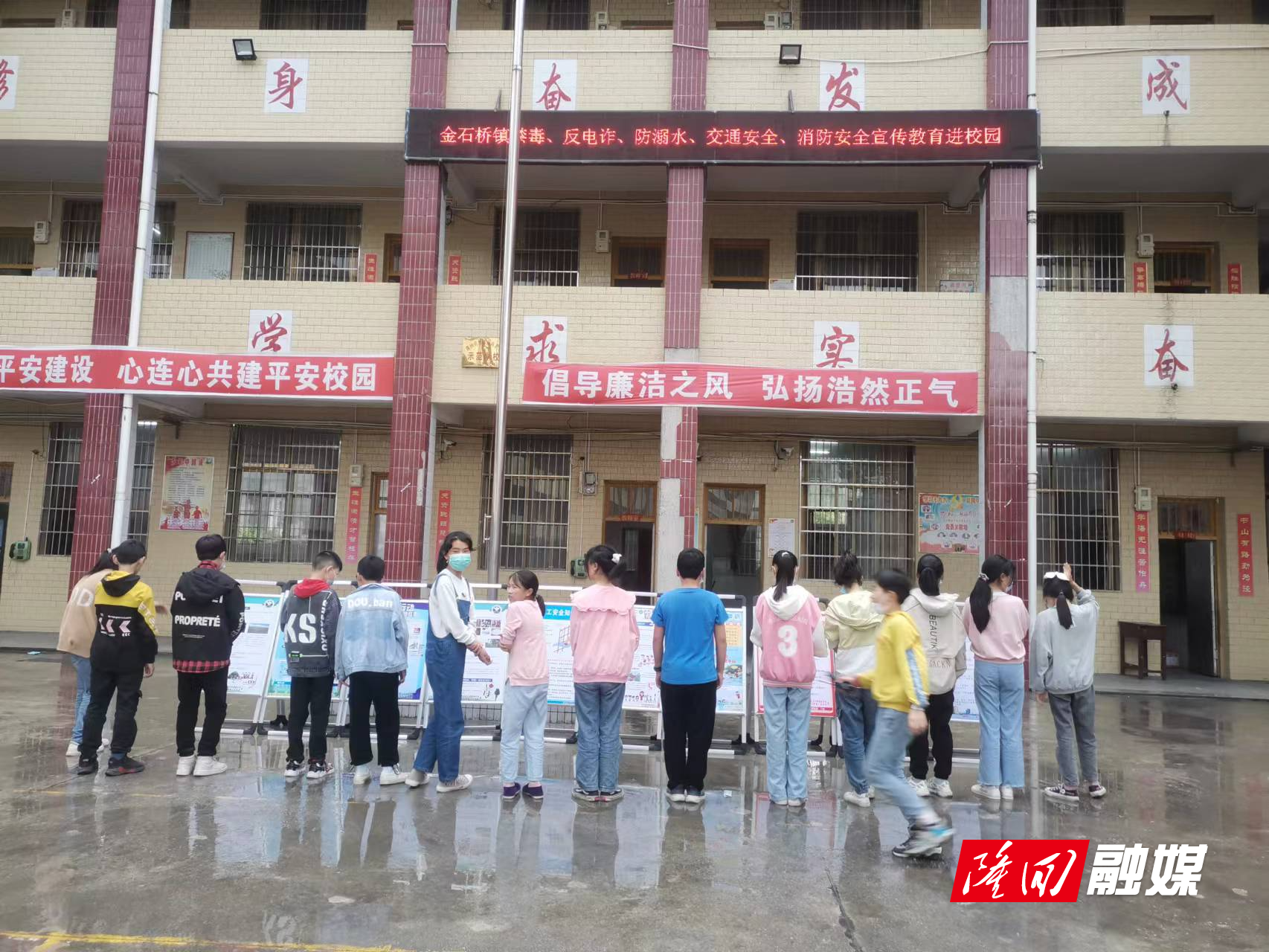 微信图片_20220424151526.jpg