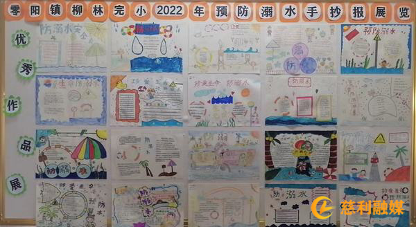 微信图片_20220425161148 拷贝.jpg