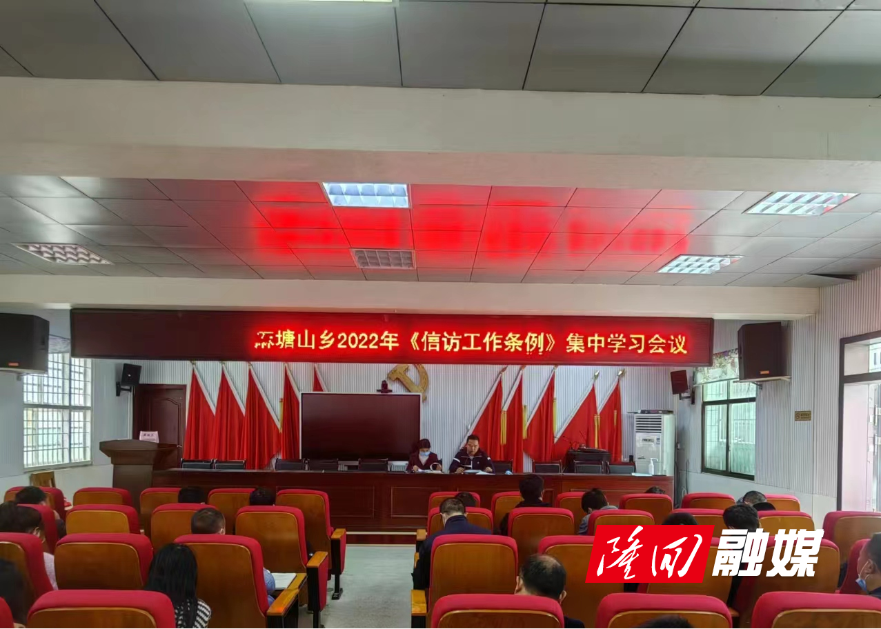 小星星.png