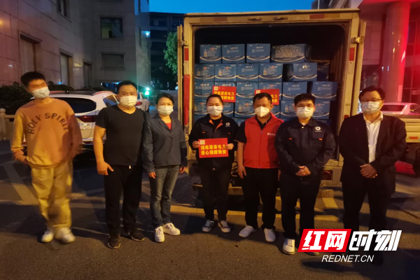 邵阳市双清区：抗疫正在进行时 爱心捐赠不停歇_邵阳头条网