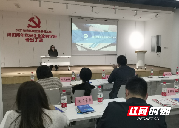 0425 望城 税宣.jpg