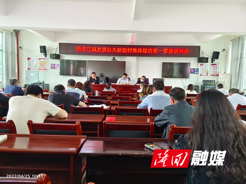 微信图片_20220425154456.jpg