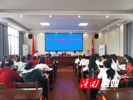 两癌检查.jpg
