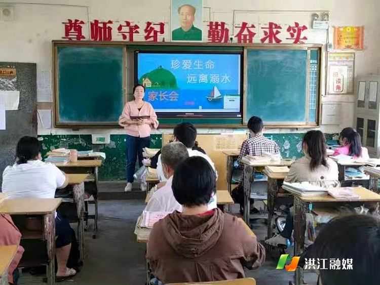 双溪中学2.png