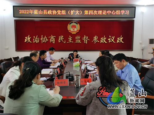 微信图片_20220425170555.jpg 微信图片_20220425170555.jpg