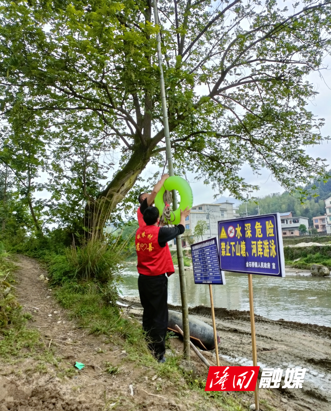 微信图片_20220425090740.jpg