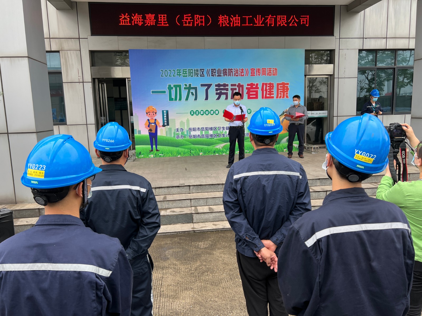 微信图片_20220425144036.jpg