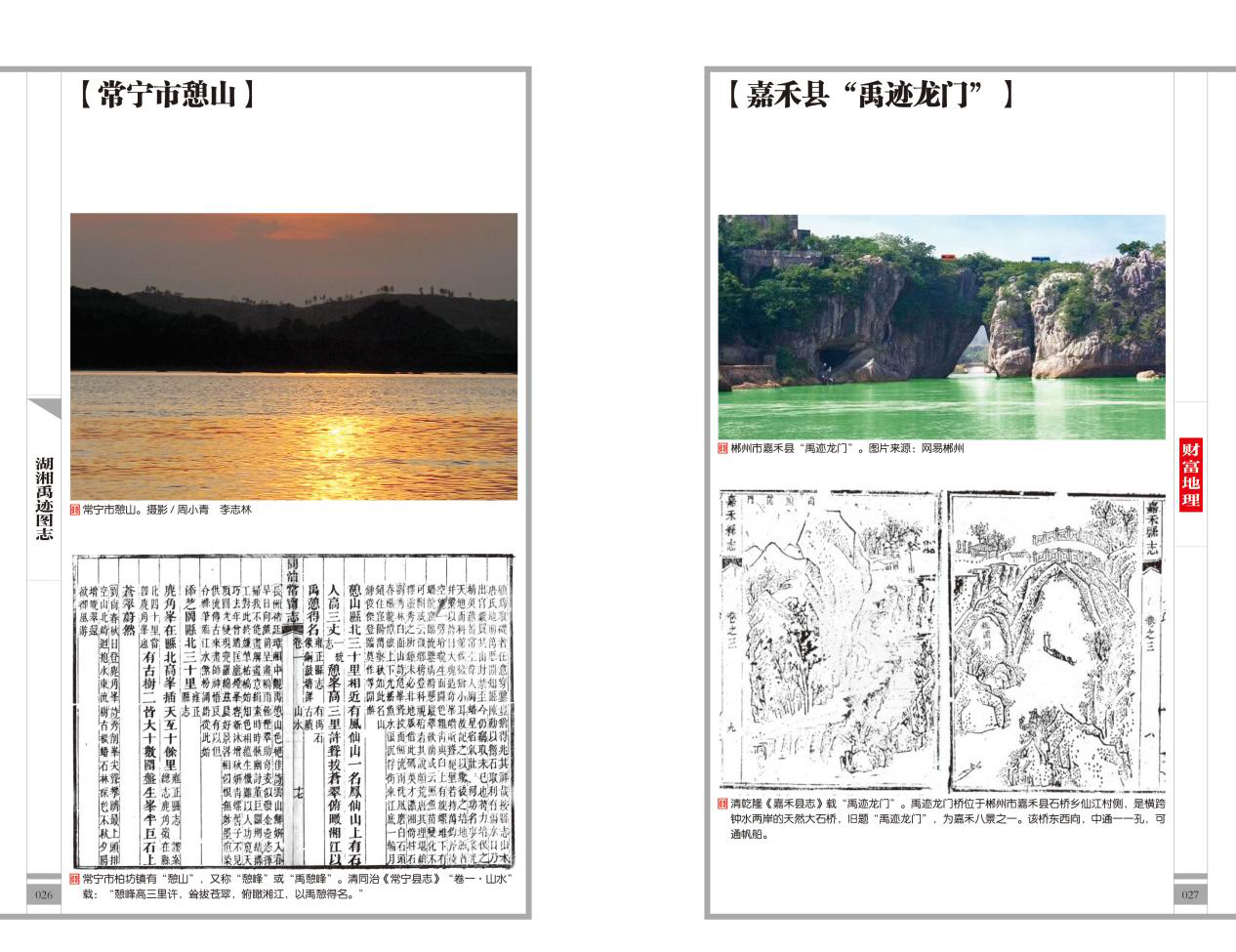 图片14.png