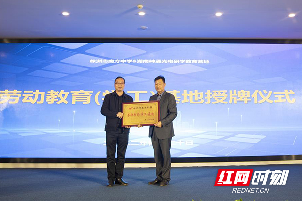 图片13.jpg 图片13.jpg