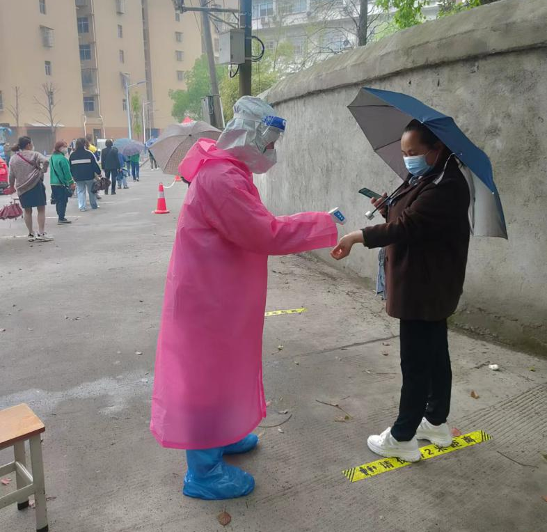 图片17.png