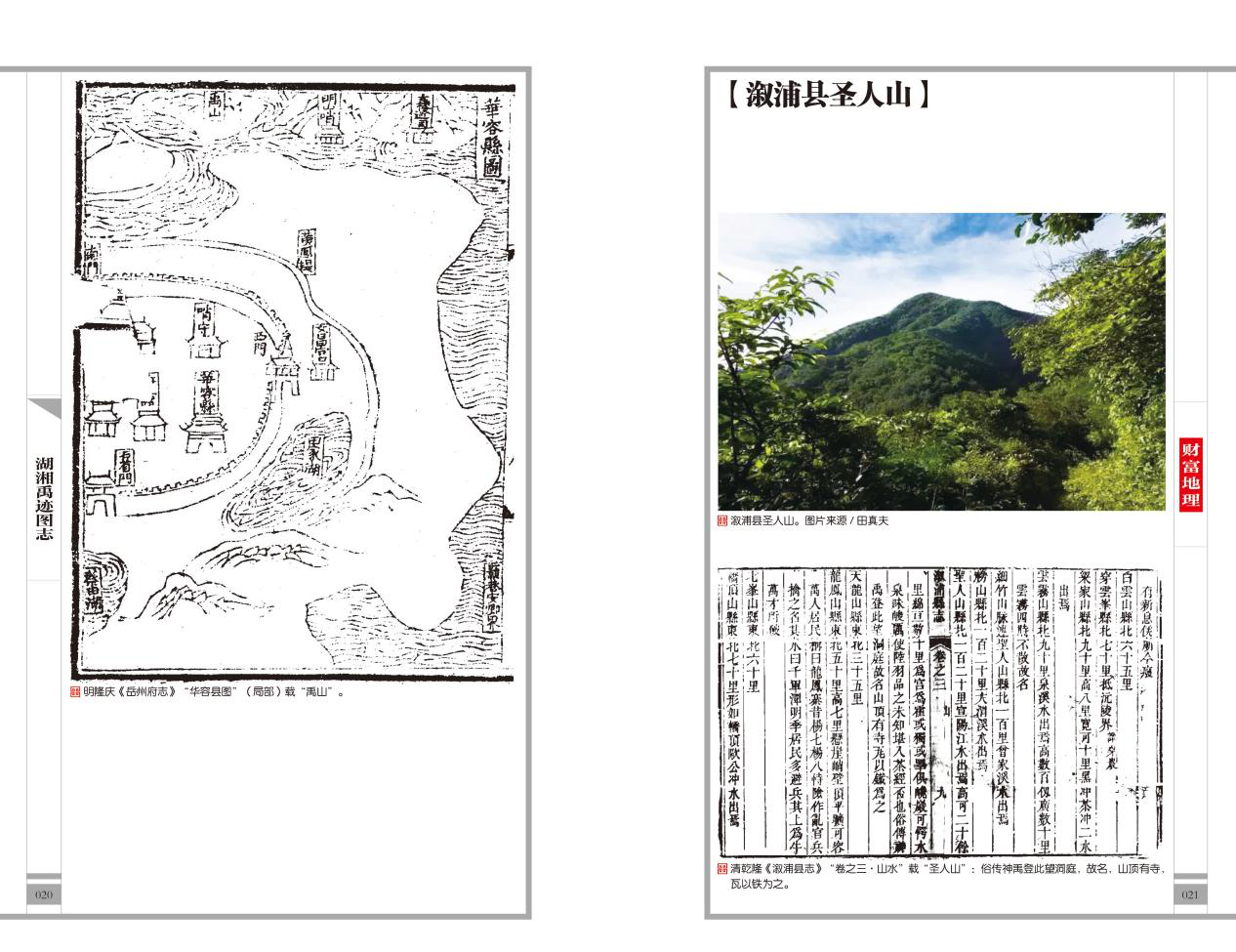 图片11.png