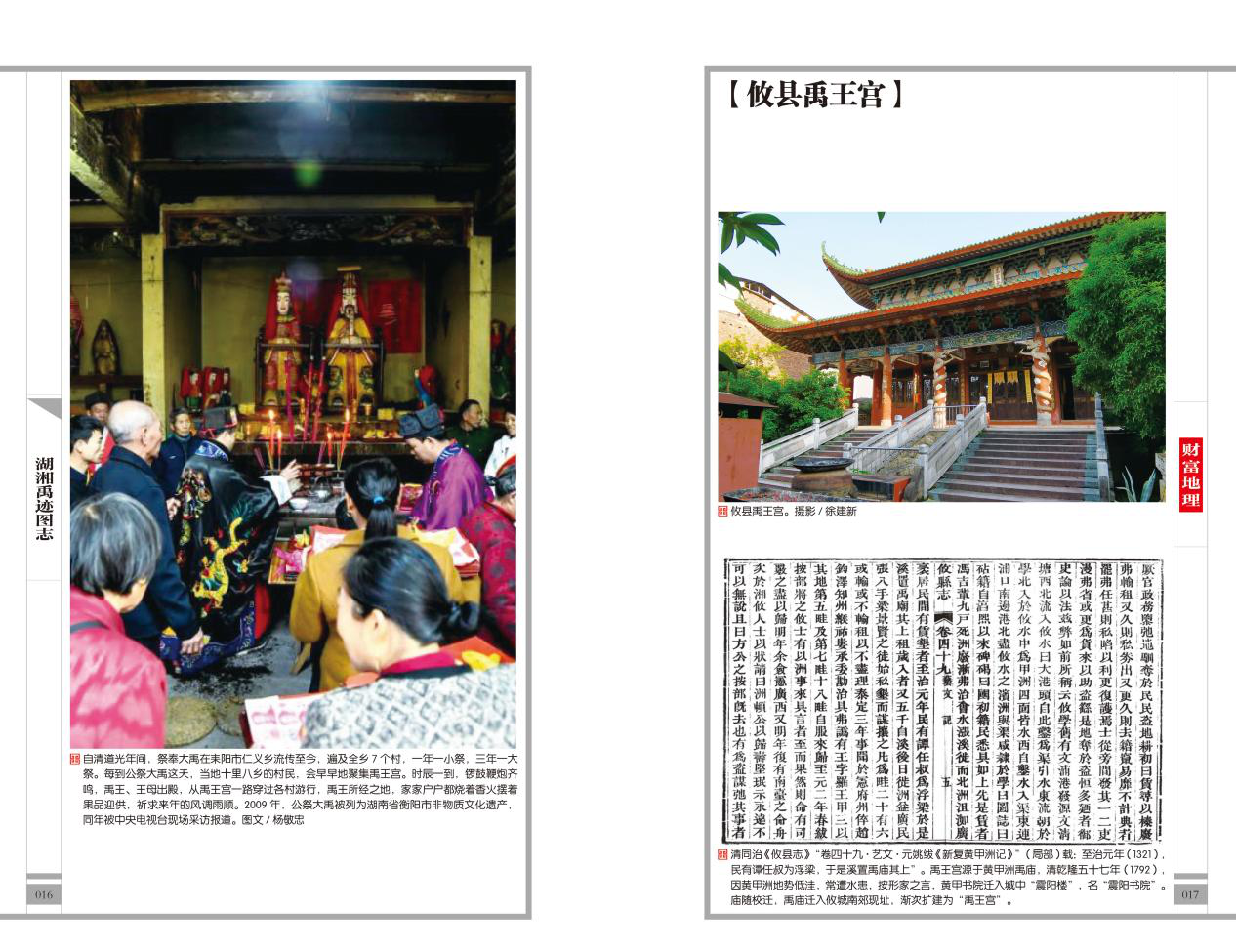 图片9.png