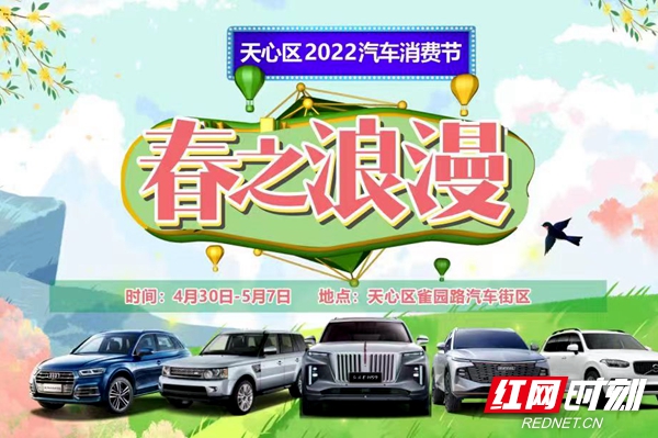 微信图片_20220425094140.jpg