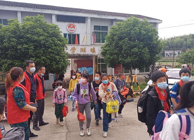 微信图片_20220425085939.png