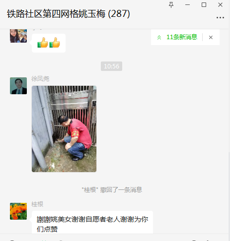 1650858507(1).png