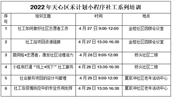 888_副本.png 888_副本.png